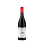 Pinot Nero Riserva Yura 2021 - Nals Margreid