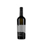 Pinot Bianco Verena Alto Adige 2022 - Nicolussi