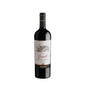 Grumello Valtellina Superiore 2020 - Nino Negri