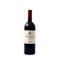 Barbaresco Faset 2020 - Paitin