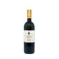 Barbaresco Vecchie Vigne Sorì Paitin Riserva 2019 - Paitin