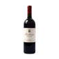 Basarin Barbaresco 2020 - Paitin
