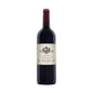 Nebbiolo 'Starda' Langhe 2022 - Paitin
