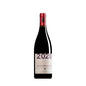 Passorosso Etna 2020 - Passopisciaro