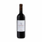 Tenuta Chianti Classico 2021 - Antinori Peppoli