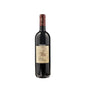 Merlot-Cabernet Sauvignon Fihl Alto Adige 2020 - Peter Dipoli