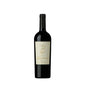 Vignaferrovia Brunello di Montalcino 2018 - Pian delle Vigne