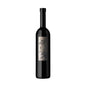 Cinquanta/50 Nebbiolo Alpi Retiche 2013 - Plozza