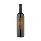 Rosso Di Valtellina 026  2015 - Plozza