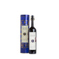 Grappa di Bolgheri Sassicaia - Distilleria Poli