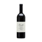 Nebbiolo Occhetti 2021 - Prunotto