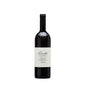 Occhetti Langhe Nebbiolo 2022 - Prunotto