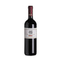 Rosso dell'Emilia 'Del Picchio' 2019 - Rinaldini