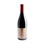 Aglianico Irpinia Doc 2022 - Rocca Del Principe