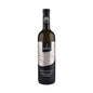 Moscatello Di Taggia 2021 - Sansteva