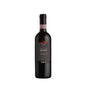 Recioto 'La Roggia' 2021 Bio - Speri
