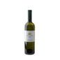 Villa Fidelia Umbria bianco 2017 - Sportoletti