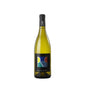 Bianco Delle Ripalte 2022 - Tenuta Delle Ripalte