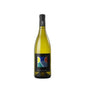 Bianco Delle Ripalte 2023 - Tenuta Delle Ripalte
