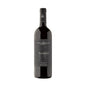 Nambrot 2019 - Tenuta di Ghizzano