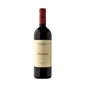 Veneroso 2018 Magnum - Tenuta di Ghizzano