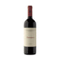 Veneroso 2018 - Tenuta di Ghizzano