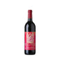 Le Cupole 2020 - Tenuta di Trinoro