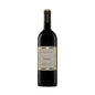 Lodai 2020 Maremma Toscana DOC - Tenuta Fertuna