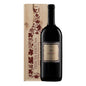 Messiio 2010 Magnum Ed. Limitata Anniversario - Tenuta  Fertuna
