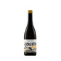 Vermentino Orange  2022 - Tenuta Fertuna