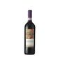 Sagrantino di Montefalco 2018 - Rocca Di Fabbri