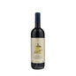 Guidalberto 2021 - Tenuta San Guido