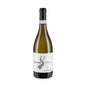 Verdicchio Dei Castelli Di Jesj Vecchie Vigne 2016 - Umani Ronchi