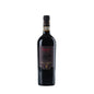 Taurasi Fusonero 2016 - Villa Matilde