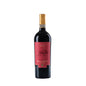Taurasi Pietrafusa 2017 - Villa Matilde