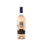 Terre Cerase Roccaleoni 2021 - Villa Matilde