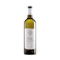 Bianco Billia 2023 Vermentino Sardegna - Vinicola Cherchi