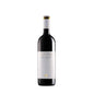 Luzzana Igt 2021 - Vinicola Cherchi