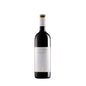 Luzzana Isola dei Nuraghi 2020 - Vinicola Cherchi