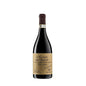 Amarone della Valpolicella Riserva 2017 - Zenato